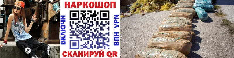 Виды наркотиков купить Качканар Alpha-PVP  Гашиш  АМФ  КОКАИН 