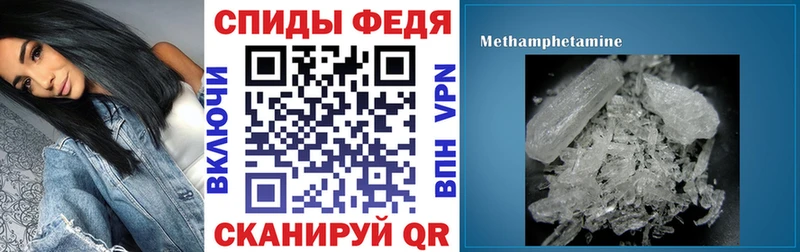АМФ 97%  Качканар 