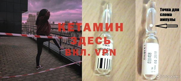 мефедрон Абаза
