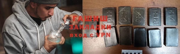 а пвп мука Алексеевка