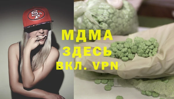 а пвп мука Алексеевка