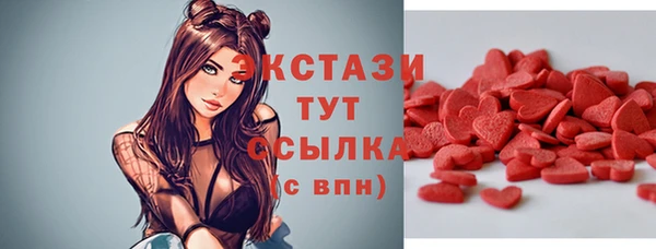 а пвп мука Алексеевка