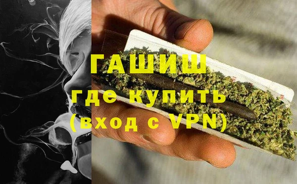 Альфа ПВП Алексин