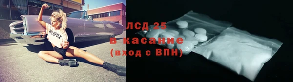 наркотики Няндома