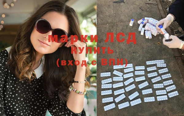 mix Нягань