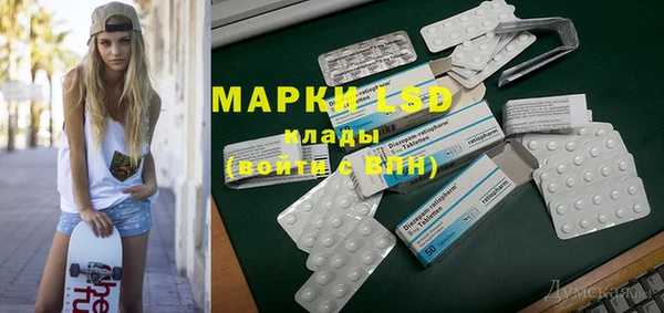 Альфа ПВП Алексин