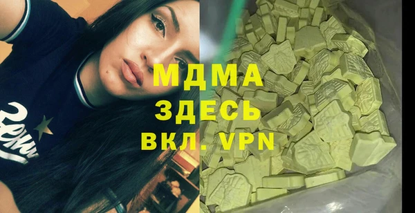 а пвп мука Алексеевка