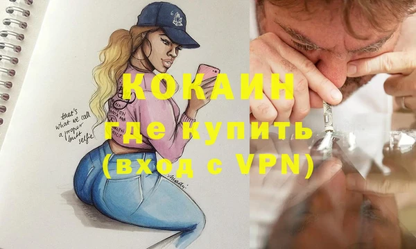 а пвп мука Алексеевка