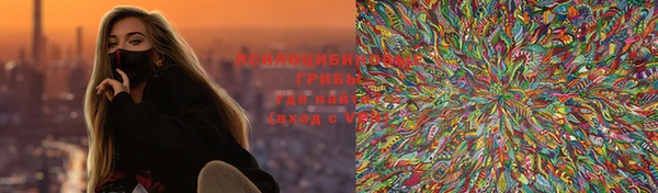 а пвп мука Алексеевка