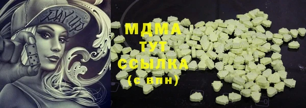 а пвп мука Алексеевка