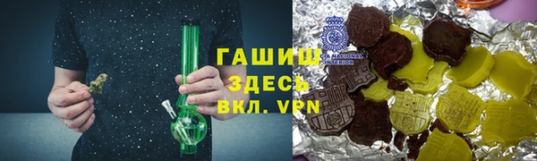 а пвп мука Алексеевка