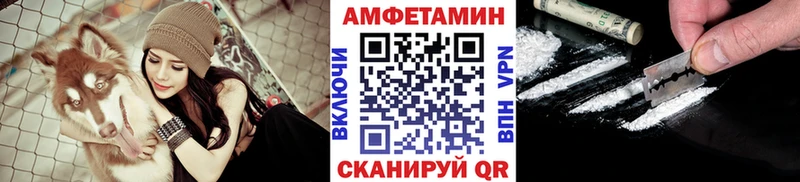 Метамфетамин витя мега маркетплейс Качканар