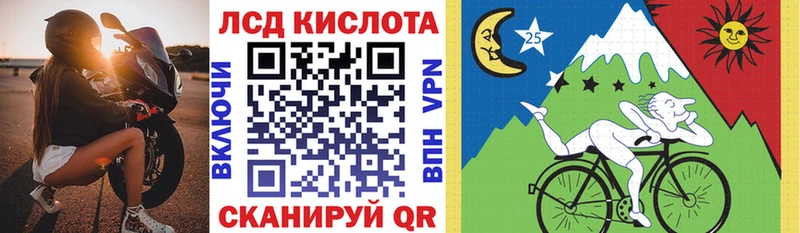 Марки N-bome 1500мкг  Качканар 