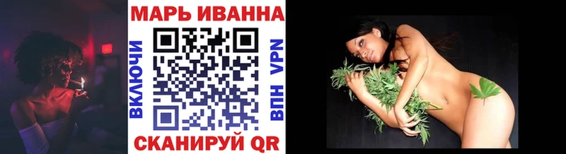 Конопля конопля дарнет шоп кракен как войти Качканар